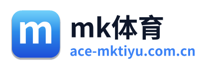 mk体育 Logo